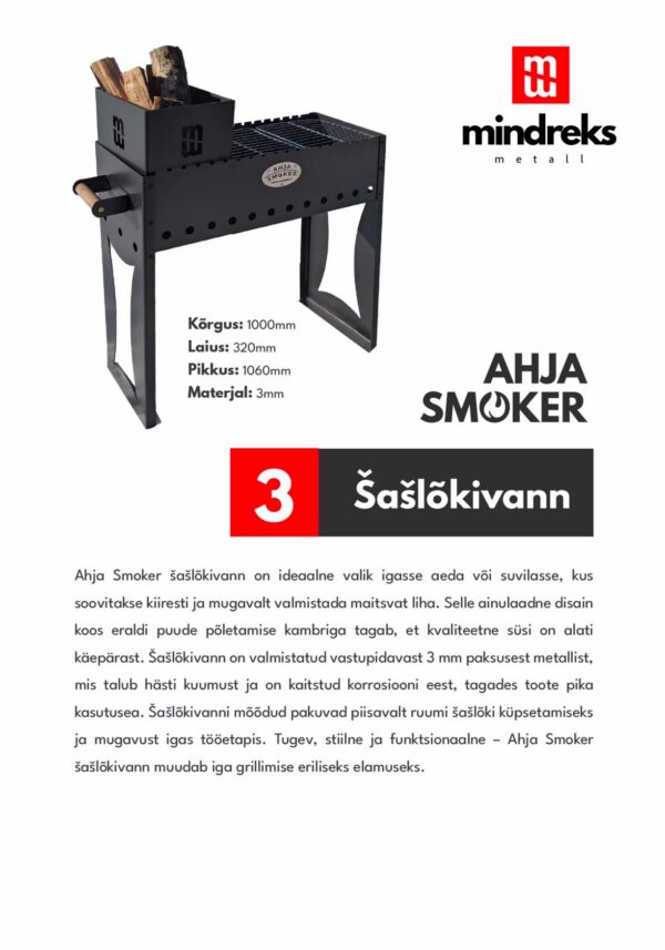 Šašlõkivann (ahja smoker Šašlõkivann)
